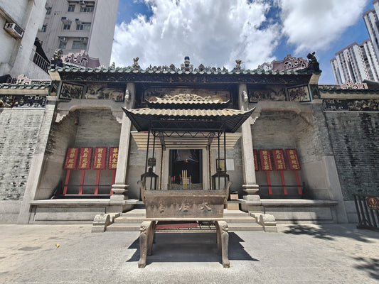 黃竹坑四大神祇 - 民間信仰與歷史交融