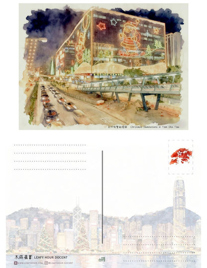 香港・今昔 聖誕明信片套裝 Hong Kong Christmas Through the Years