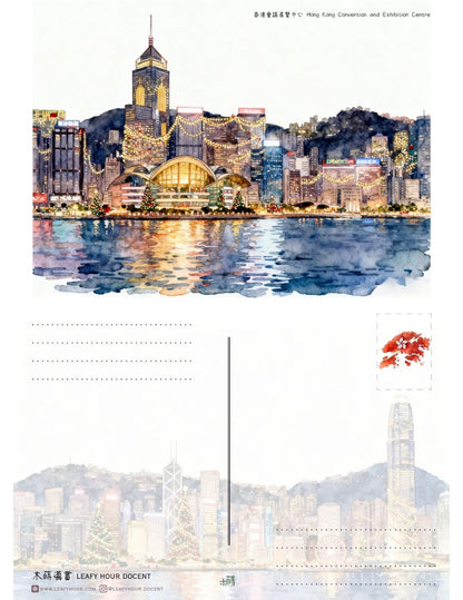 香港・今昔 聖誕明信片套裝 Hong Kong Christmas Through the Years